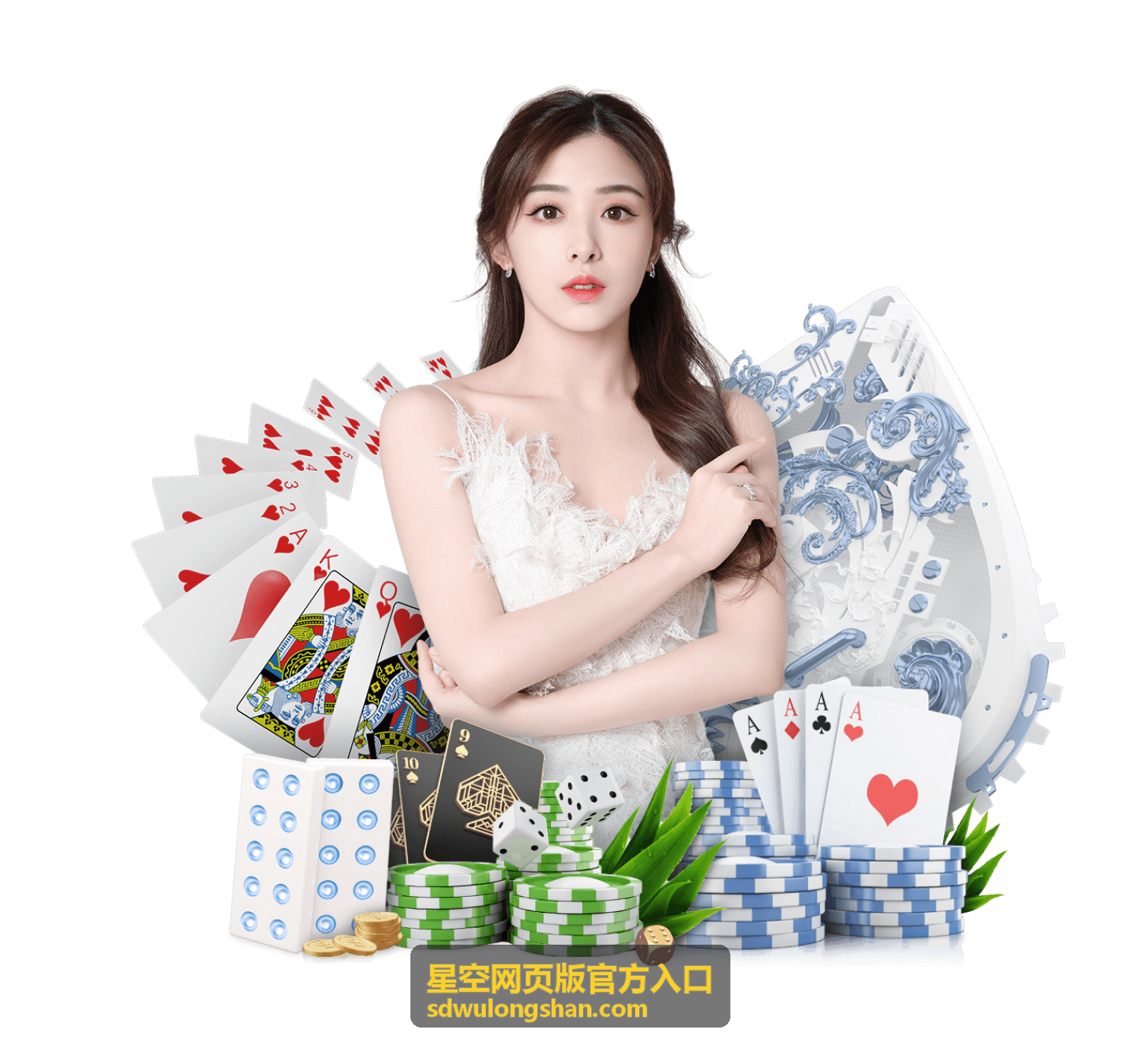 星空网页版安全设置指南